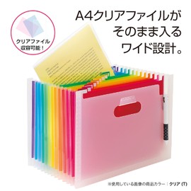 Shinseki Say Document Stand Ad One Rainbow A4 horizontal Ad – 2700 