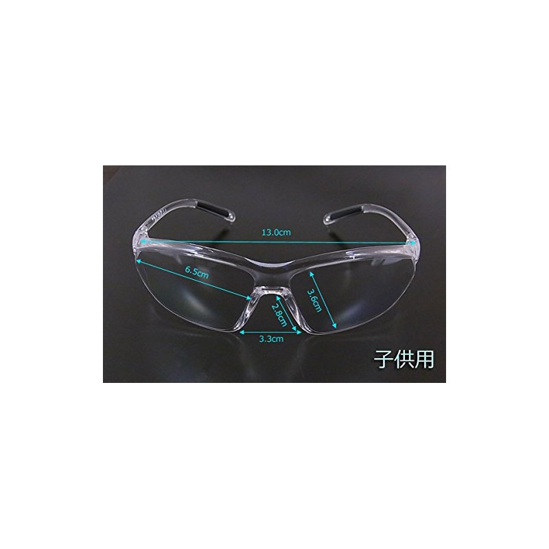 (Kids) pollen protection goggles, glasses protect your eyes from pollen.