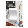 Shinkatec 429745 Bathroom Storage Tubular Holder, Made in Japan