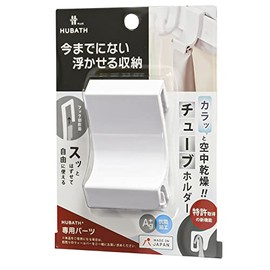 Shinkatec 429745 Bathroom Storage Tubular Holder, Made in Japan