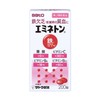 【第2類医薬品】エミネトン 200錠