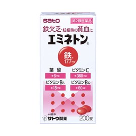 【第2類医薬品】エミネトン 200錠