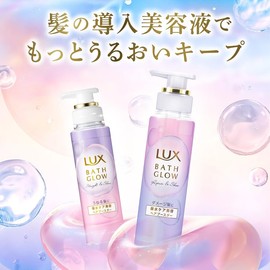 LUX Bath Glow Straight & Shine Hair Booster Treatment, Body, 6.3 oz (180 g), For 1 Step After Shampoo