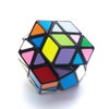 Yealvin 12-Axis Dodecahedron Rhombic Cube, Dodecahedron Magic Speed Cube Twisty