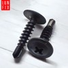 100er Packung schwarze Bohrschrauben 4,2x19 mm aus Stahl fosfatiert mit