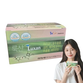 DI Ruxan 550mg / 디아이 룩산 550mg X 30캡슐 루테인