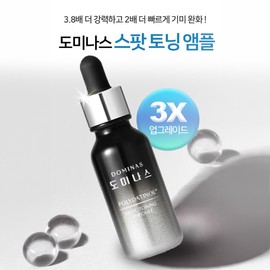 Dominas spot toning freckle ampoule 20ml, 12 pieces, eye cream 20g, 4 pieces + mask pack, 4 sheets x 4 boxes / 도미나스 스팟 토닝 기미앰플 20ml 12개 아이크림 20g 4개+마스크팩 4매 x 4박스