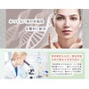 Doro Rich Clay Soap (Mud Foam Face Washing), Large Capacity,