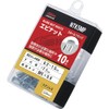 LOBTEX Blind Nut "Nut" (Thin Head, Stainless Steel) Eco Pack