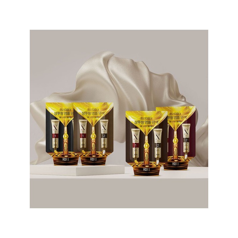 Haraz Premium / 프리미엄X 샴푸형 앰플염색 흑색 10팩