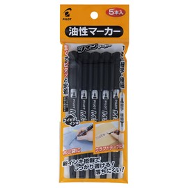 Pilot PMEF60KEU5B Permanent Pens, Twin Markers, Fine Point, Black, 5 Pens