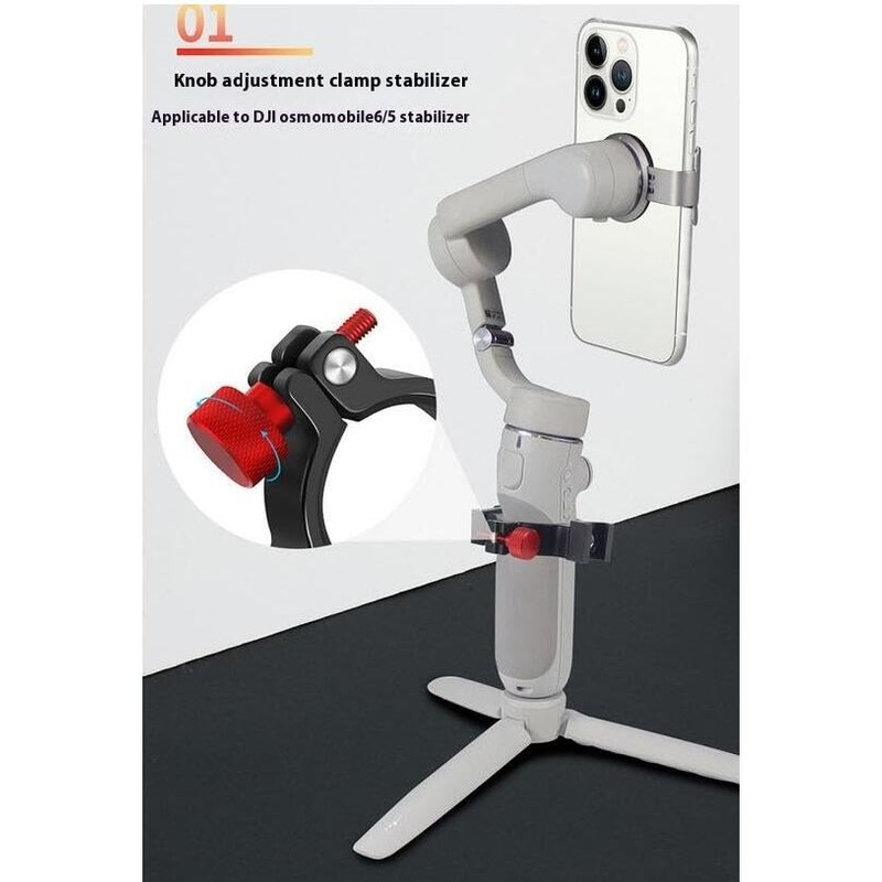 DJI Osmo Mobile 6/OM 5 Extended Bracket Hot Shoe Adapter