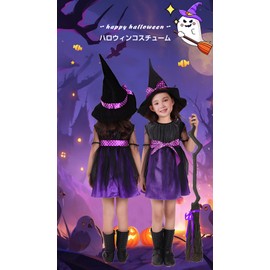 New King Halloween Cosplay Children's Witch Dress + Hat + Belt 3-Piece Set, Girls, Costume, Kids Costume, 35.4 inches (90/100/110/120 cm), 43.3 inches (110 cm), Purple)