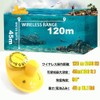 LUCKYLAKER Fish Finder Wireless Fish Finder Portable Gourt Finder Fishing