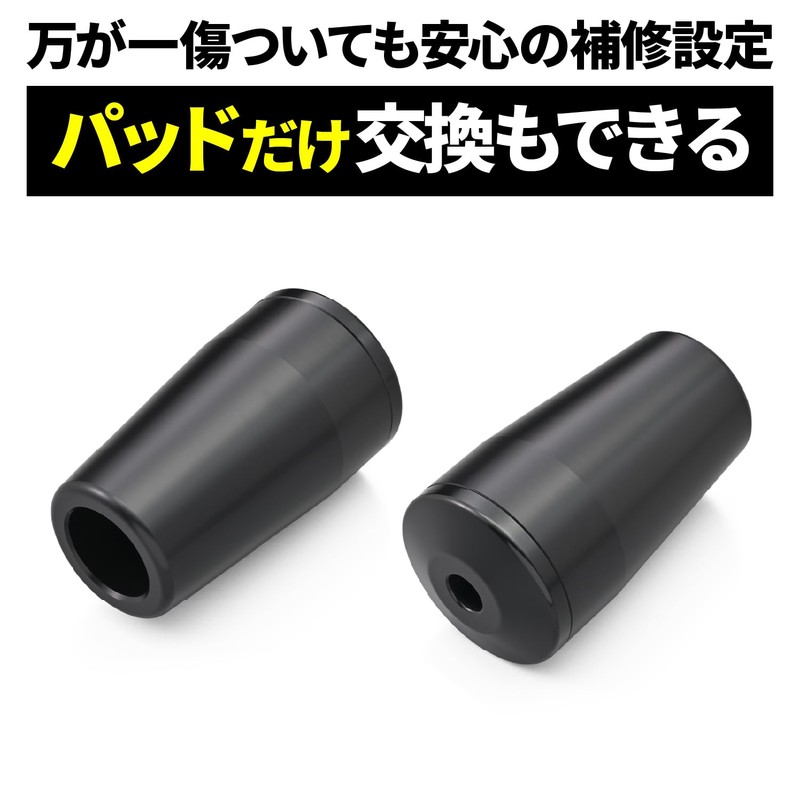 Daytona 41118 Motorcycle Engine Slider Eliminator/SE (24) Dedicated Engine Protector