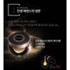 Sooryehan Black Ginseng Cushion Foundation Refill 15g (Choose No. 21,