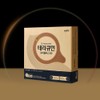 Teracurmin Super Plus 100 Curcumin, 60g, 1 unit