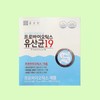 Chong Kun Dang Probiotics Lactic Acid Bacteria 19 (30 Packs) 2 Cases