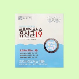 Chong Kun Dang Probiotics Lactic Acid Bacteria 19 (30 Packs) 2 Cases