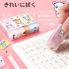 Cute Eraser, Set of 6, Stick Eraser, Disappears, Elementary School,