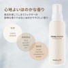Vanillaco Prime Primer Setting Fixer 100ml Makeup Fixer Base Makeup