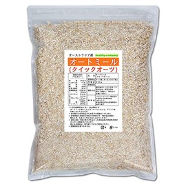 Healthy Company Oatmeal Quick Oats, 28.2 oz (800 g), Made in Australia