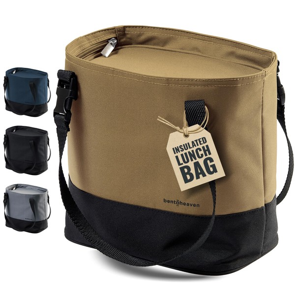 Bentoheaven Insulated Lunch Tote for Work - Durable Materials, Variable