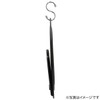 Nitori 8946126 Stand and Store Lid 6.3, 7.1, 7.9 inches