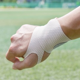 Thin Wrist Support for Exercise & Fitness Wrist Brace