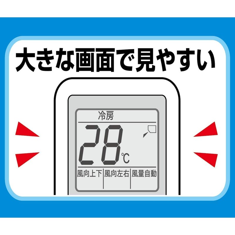 ELPA RC-22AC Air Conditioner Remote Control Air Conditioner Universal Operating