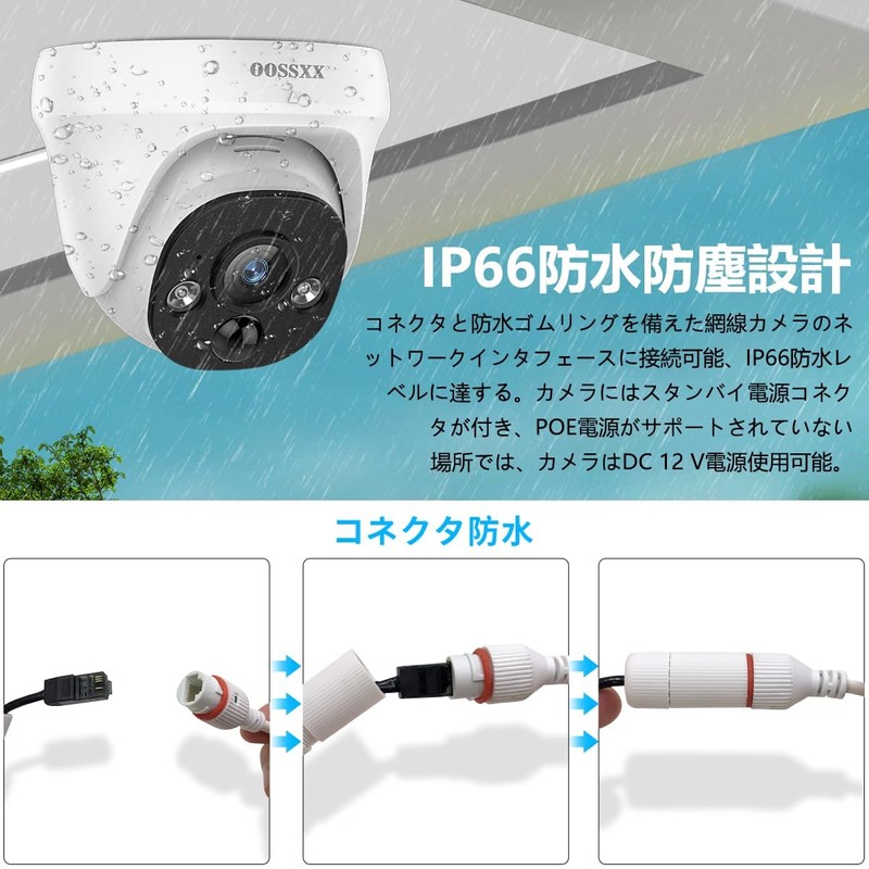 (4K 8 Megapixels, Two-way Calling) Security Camera, Dome-type, Wired Security