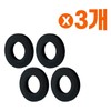 Rubber packing (4p for faucet) x (3 pieces) O-ring rubber ring washer O-ring 2ea