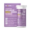 Unij Company Partner Bifidus Lactobacillus 10 billion frequent farting lactic