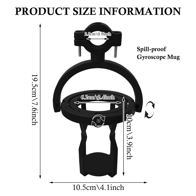TECHEEL 360° Rotatable Adjustable Gyroscopic Bicycle Drink Holder Gyroscopic Drink