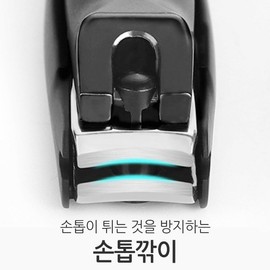 WorldOn E1 Chrome Style Pastel Nail Clipper & Toenail Care Set for Manicure Pedicure (Bulk/Packaged) Small Nail Clipper (Bulk)/White Mint 3ea