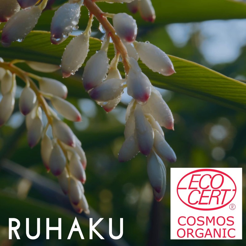 Ryuhaku Tsuki Peach Moist Cream, S, 1.1 oz (30 g)