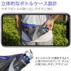 PYFK Running Pouch, Plastic Bottle, Non-Shaking, Waist Pouch, Smartphone, Marathon,