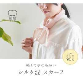 Kinuya Lightweight and Soft Silk Blend Going Out Scarf, UV Protection, Panel pomegranate × vegetable flowers