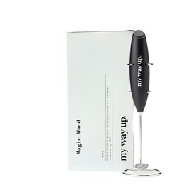 My Way Up Magic Wand Hand Mixer