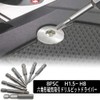 Hex Wrench Bit Set of 8, Impact Driver Bit, Precision