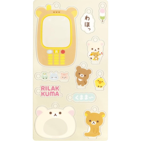 San-X Rilakkuma "Gelan Kofris" Gelin Ko Acrylic Key Chain Set