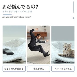 wowjimi Anti-Slip Sheet, 16 Pieces, Triangle, 3.9 x 3.9 inches (100 x 100 mm), Super Strong Fastening Tape, Prevents Damage to Floors, Carpet Anti-Slip Sheet, Can Be Fixed by Just Sticking, Non-Skid