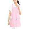 Anfamie Non-Iron Apron, Nursery, Nursing Care, Dental Hygienist, Men's, Women's,