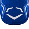 EVOSHIELD(エボシールド) 野球 エルボーガード プロテクティブギア PRO-SRZ 2.0 ロイヤル WB5726004L