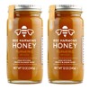 Bee Harmony Turmeric Infused Honey, 12 OZ, Pack of 2