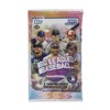 2023 Topps Big League Baseball Hobby Box 18 Packs Per