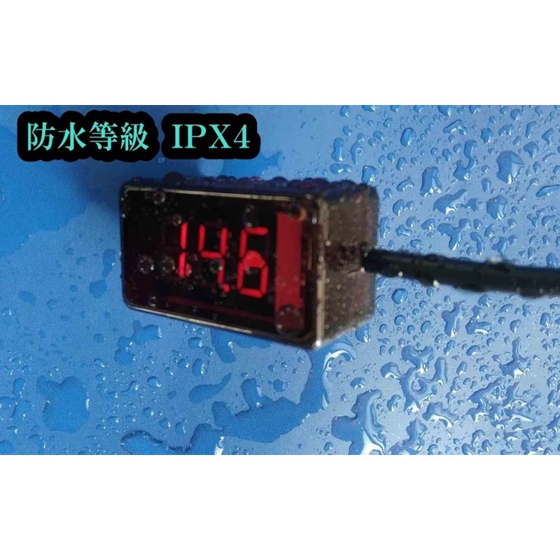 Motorhead Motorcycle Compact Voltmeter Voltmeter Mini Meter Waterproof Small Voltmeter