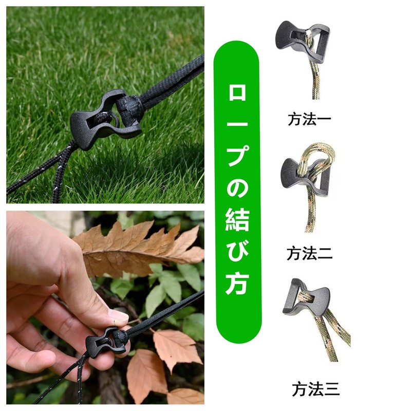 20pcs Tent Rope Buckle Guy Line Adjuster Camping Cord Tensioner