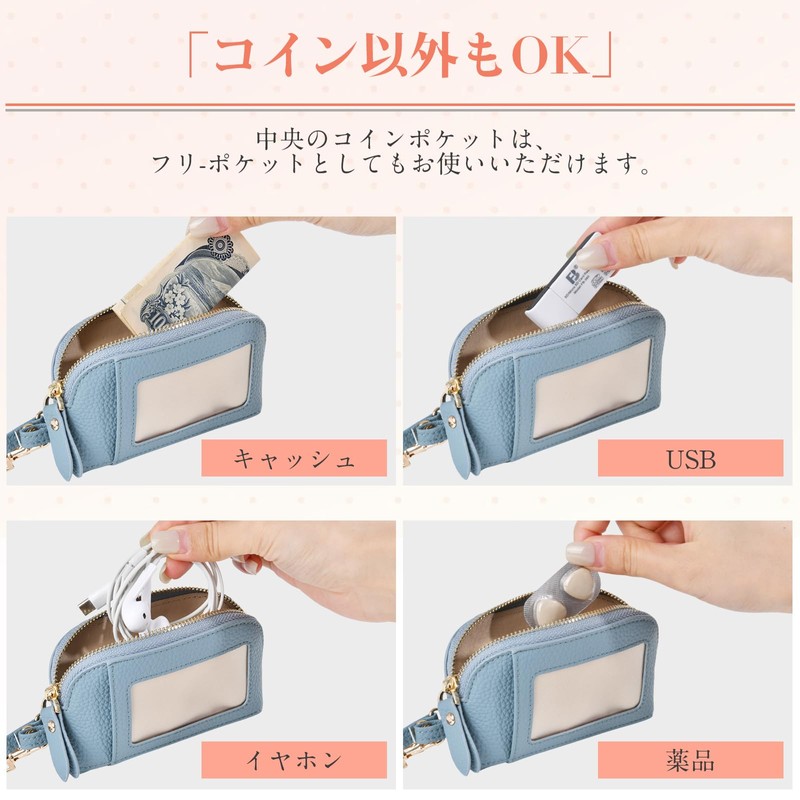 Pass Case with Reel, Key Case, Women's Smart Key Case,
