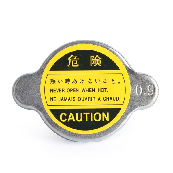 Radiator Cap Compatible with Mitsubishi Honda Toyota Mazda Nissan Opel Hyundai Suzuki Kia Daihatsu etc Models 16401-63010 16401-71010 16401-73010 1306J1 16401-87710 16401-15210